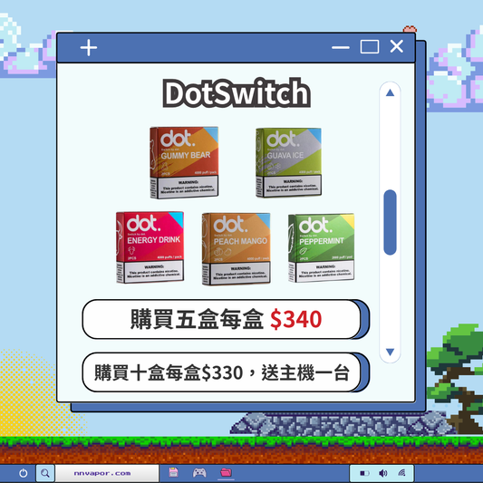 Dotswitch Pods