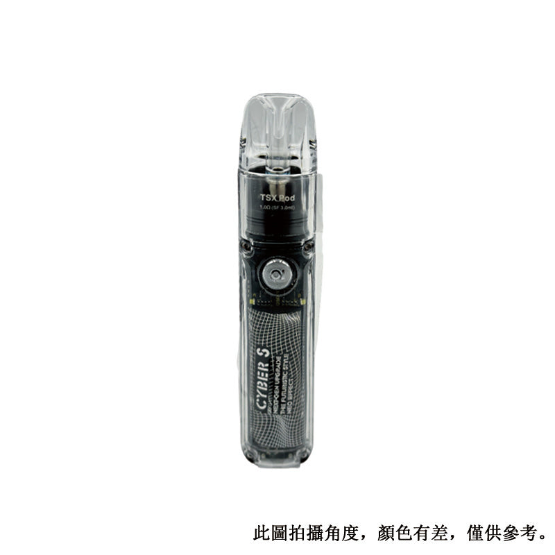 Aspire Cyber S