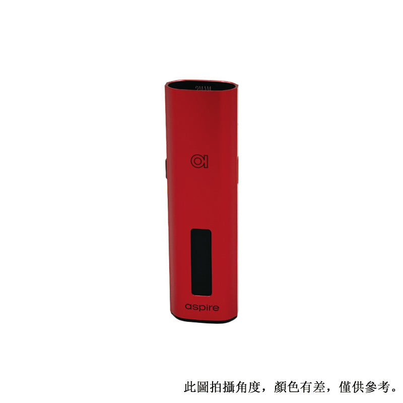 Aspire Vilter S