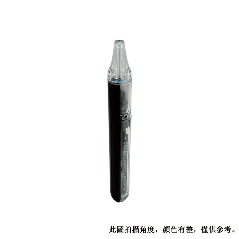 Aspire Cyber S