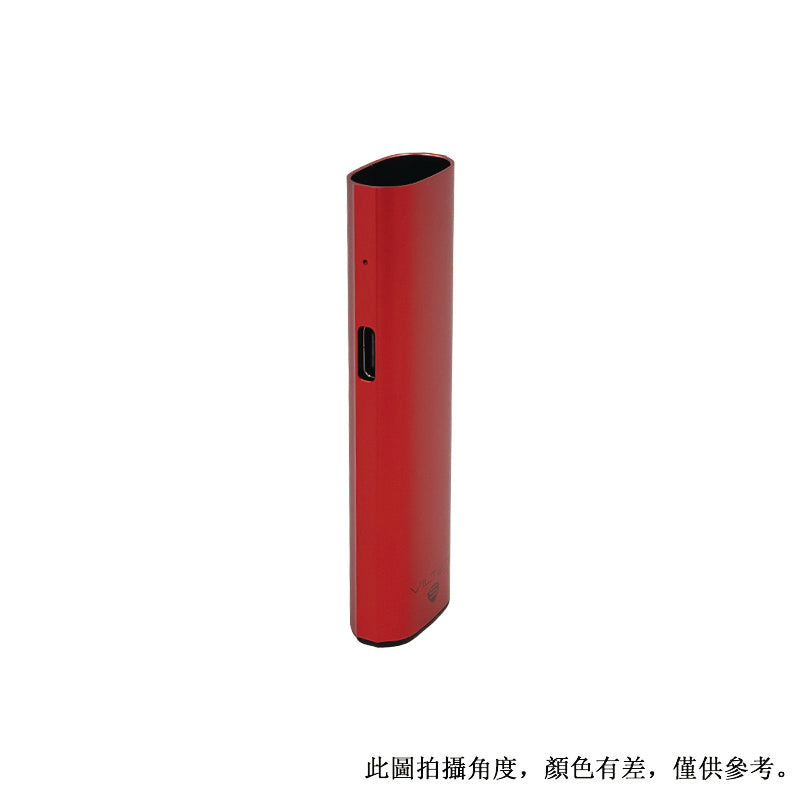 Aspire Vilter S