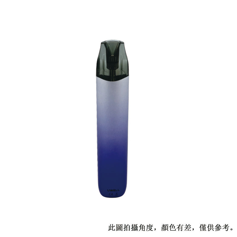 Uwell Kalmia 卡米亞