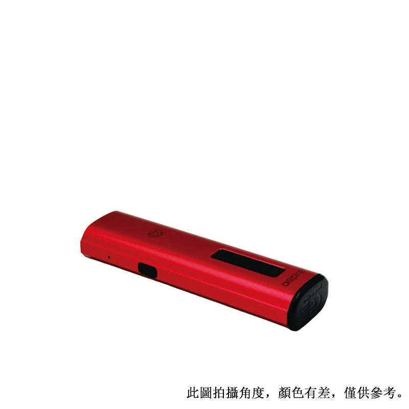 Aspire Vilter S