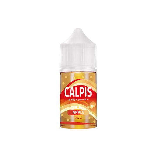 Calpis Show Apple