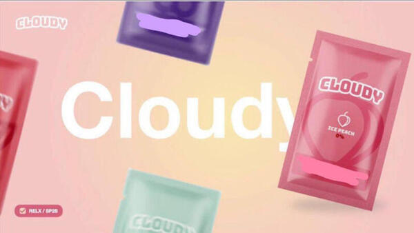 Cloudy煙彈